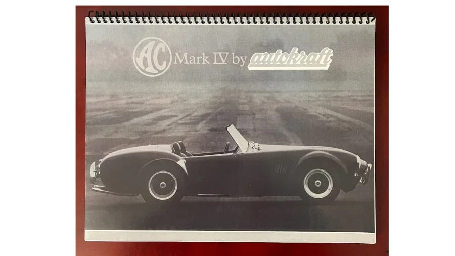 1986 AC - Image 21 of 27