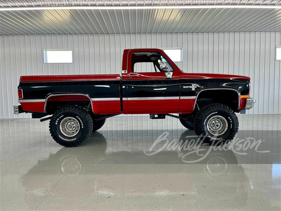 1986 Chevrolet K5 Blazer 2nd Gen - Image 2 of 5