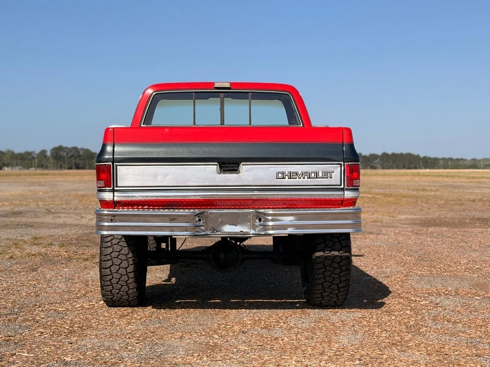 1986 Chevrolet - Image 5 of 31