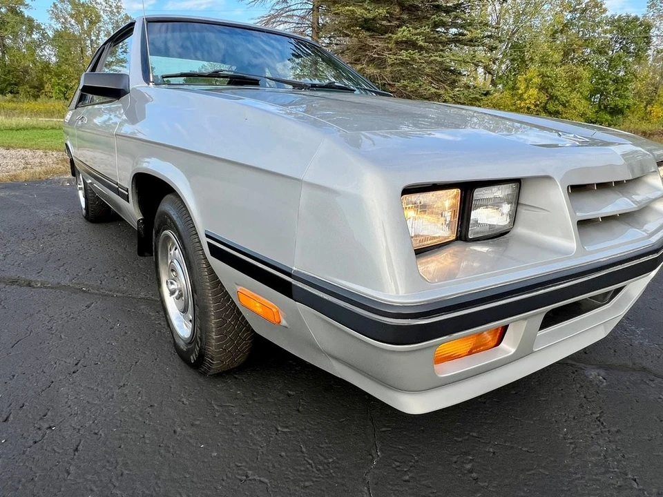 1986 Dodge Charger 5th Gen - Image 18 of 31