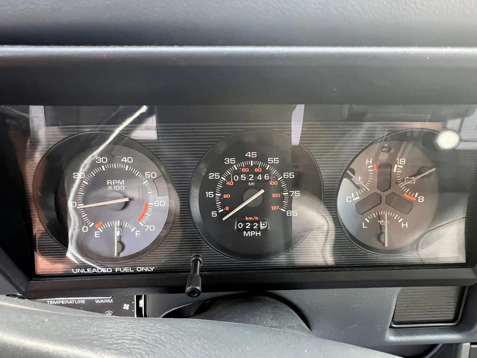 1986 Dodge Charger 5th Gen - Image 29 of 31