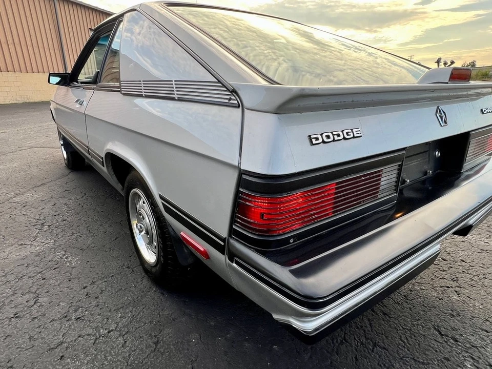1986 Dodge Charger 5th Gen - Image 22 of 31