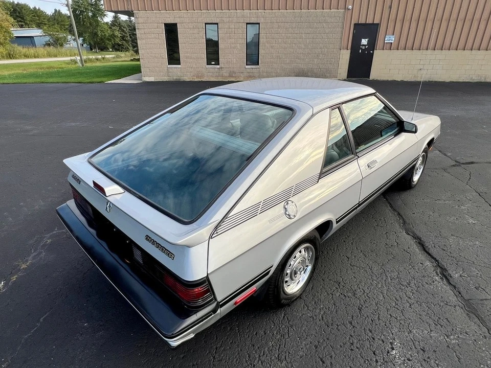 1986 Dodge Charger 5th Gen - Image 12 of 31