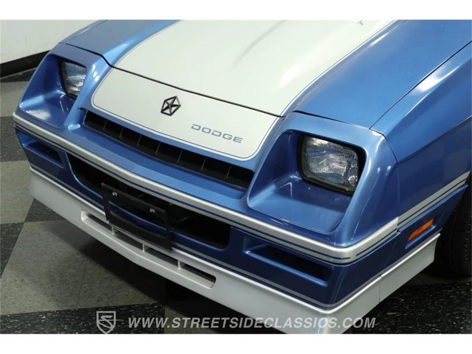 1986 Dodge Charger 5th Gen - Image 19 of 31