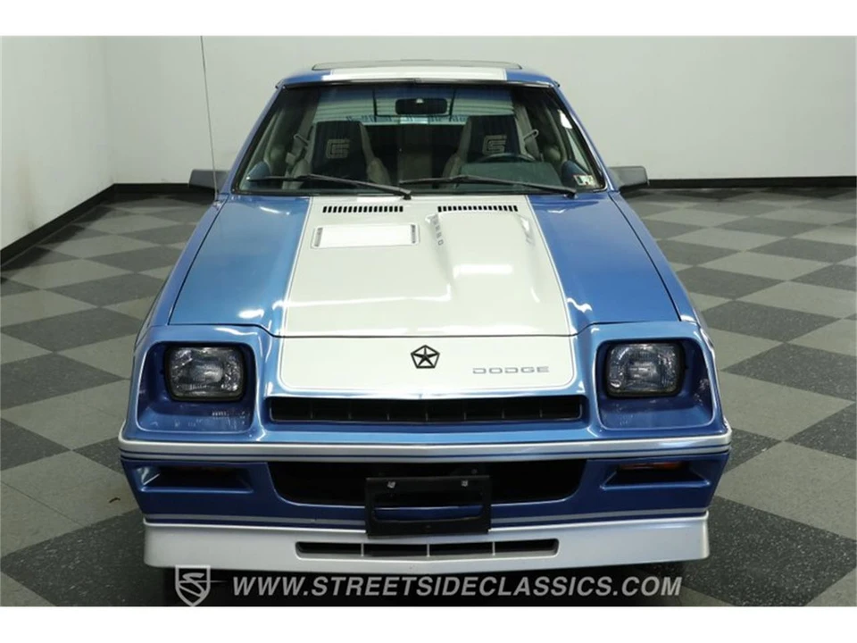 1986 Dodge Charger 5th Gen - Image 16 of 31
