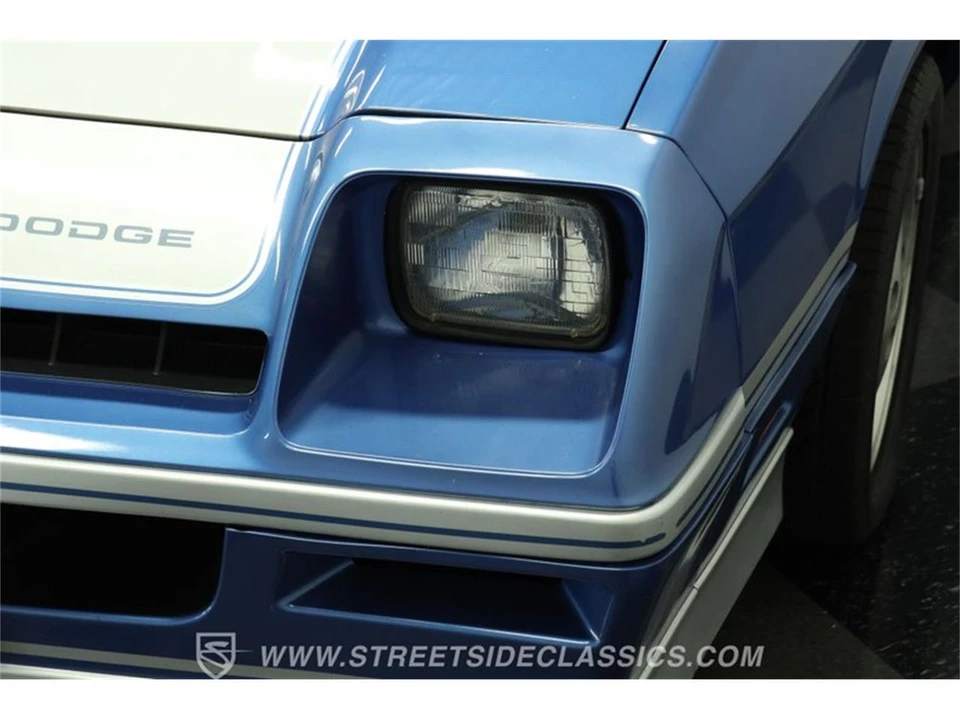1986 Dodge Charger 5th Gen - Image 20 of 31
