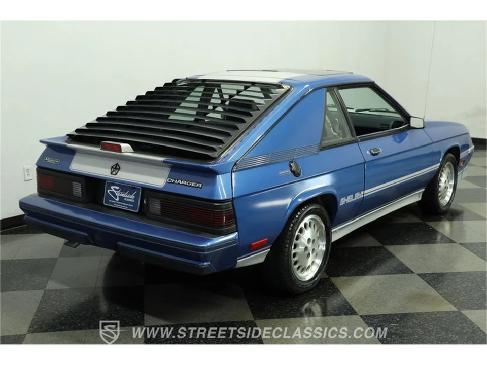 1986 Dodge Charger 5th Gen - Image 11 of 31