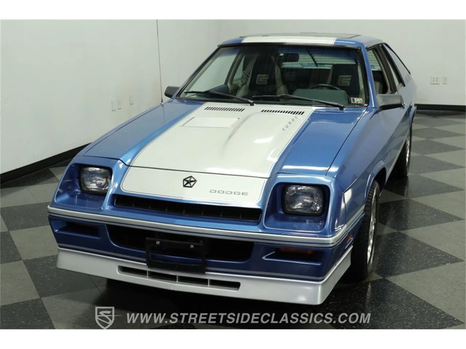 1986 Dodge Charger 5th Gen - Image 17 of 31