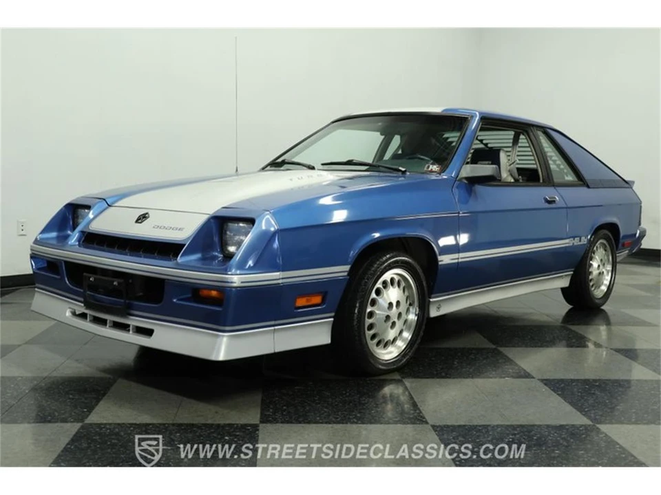 1986 Dodge Charger 5th Gen - Image 21 of 31