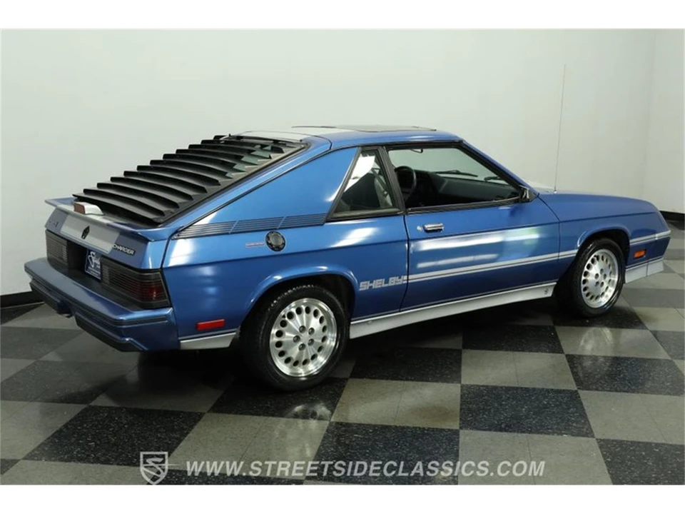1986 Dodge Charger 5th Gen - Image 12 of 31