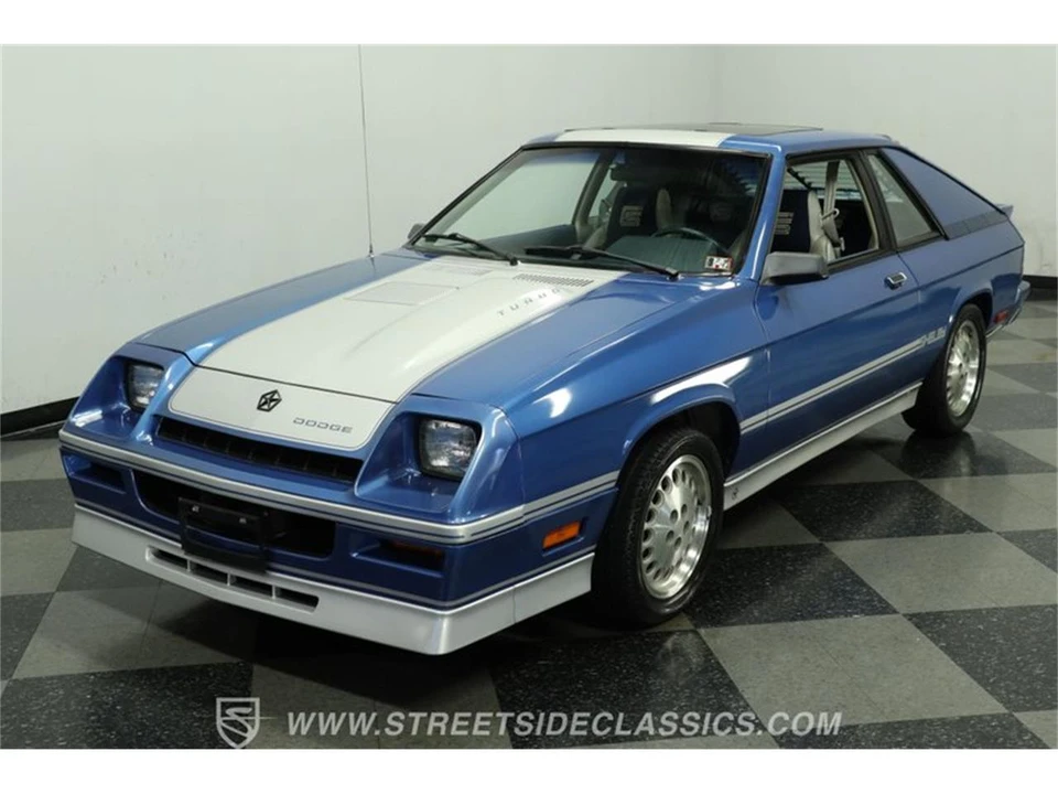 1986 Dodge Charger 5th Gen - Image 18 of 31