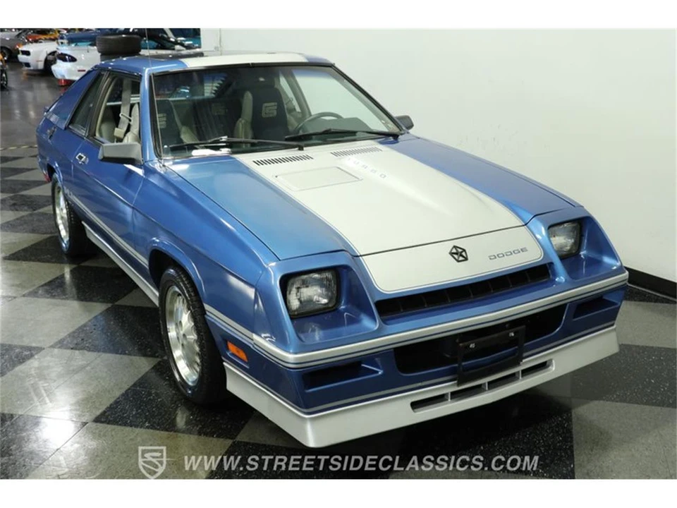 1986 Dodge Charger 5th Gen - Image 15 of 31