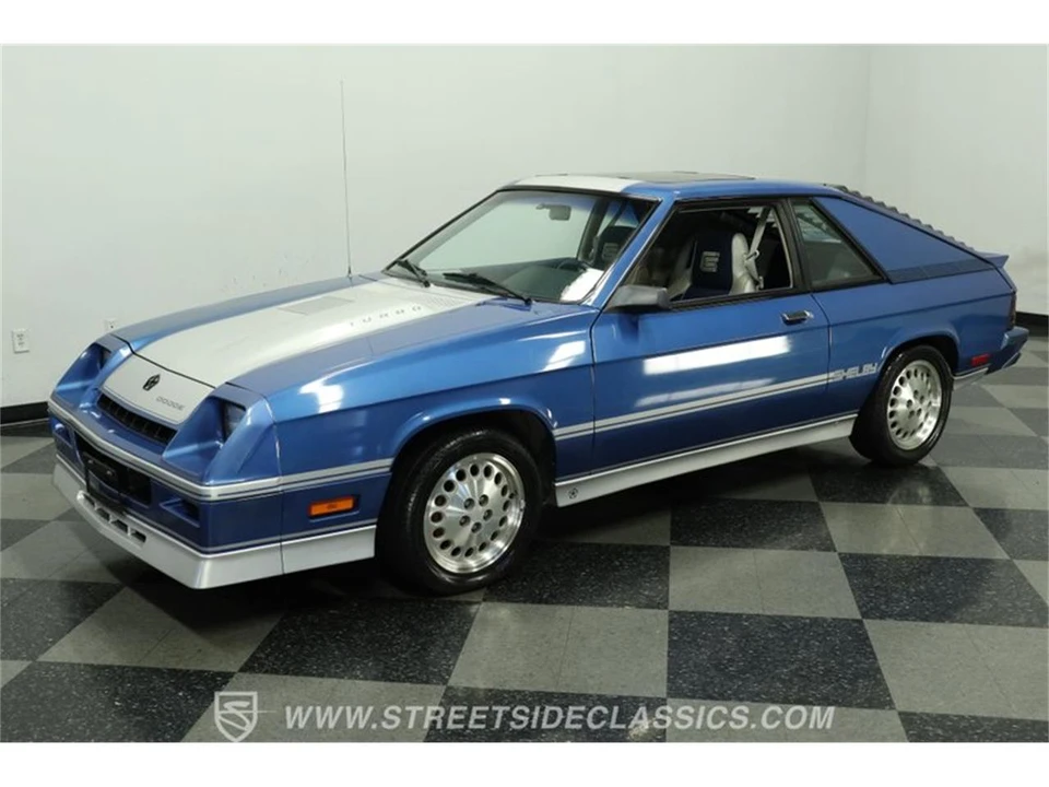 1986 Dodge Charger 5th Gen - Image 6 of 31