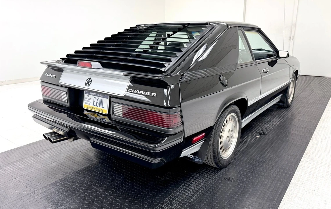 1986 Dodge Charger 5th Gen - Image 5 of 12
