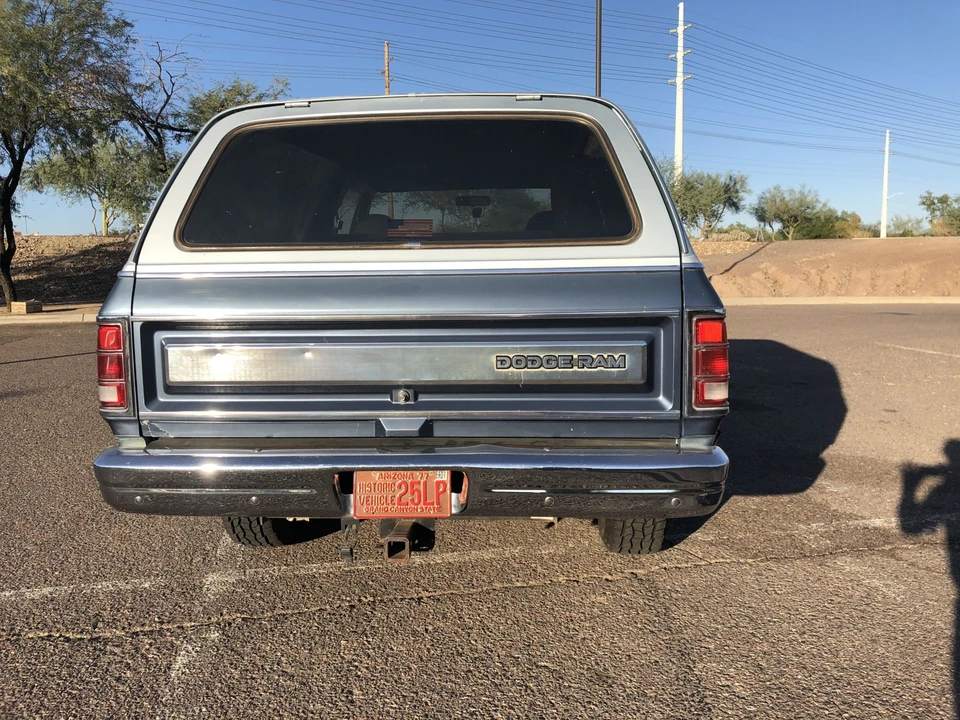 1986 Dodge Ramcharger - Image 8 of 31