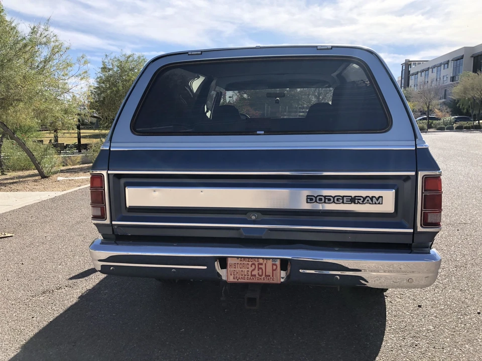 1986 Dodge Ramcharger - Image 9 of 31