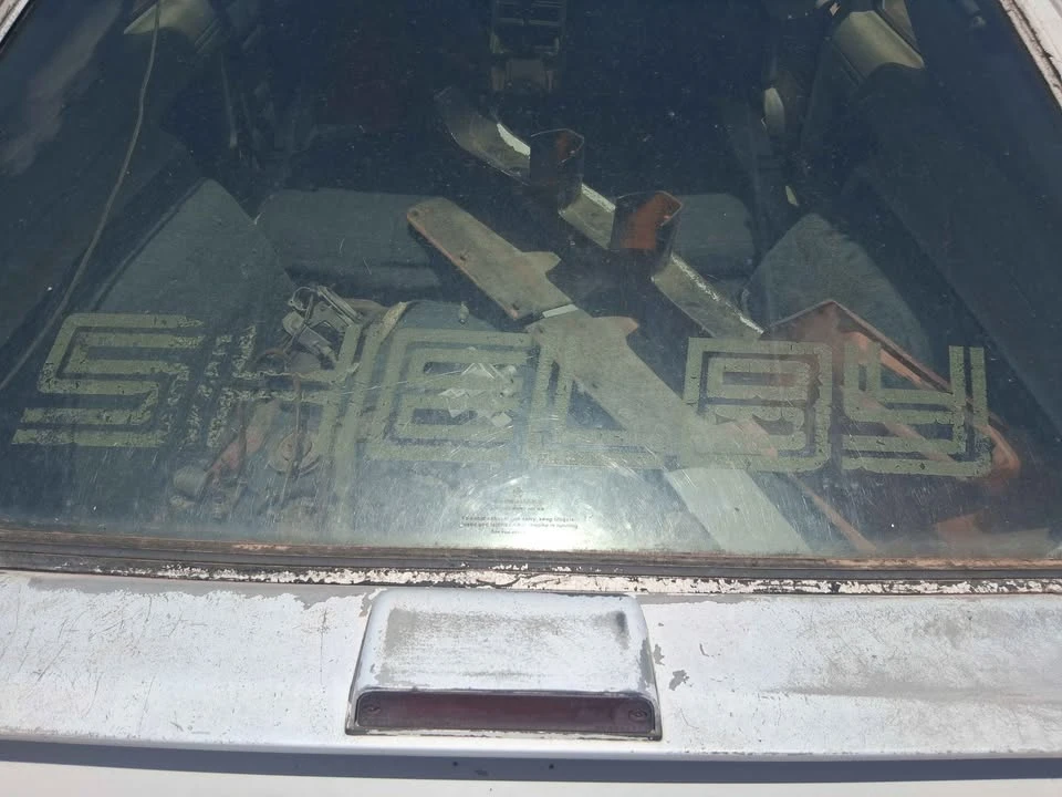 1986 Dodge Daytona - Image 10 of 10