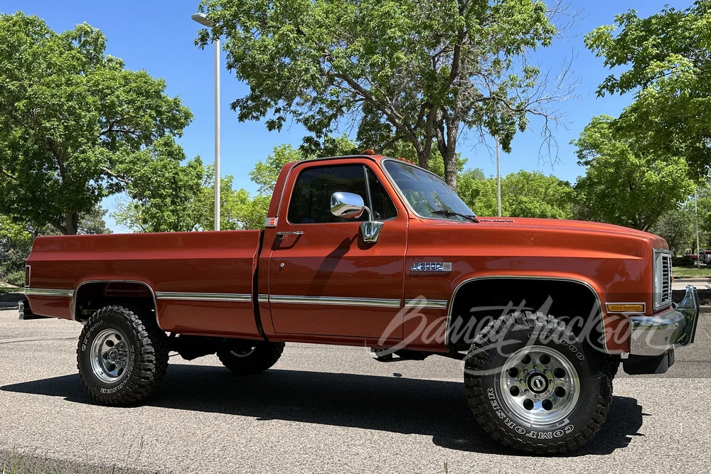 1986 GMC C/K 3rd Gen - Image 18 of 23
