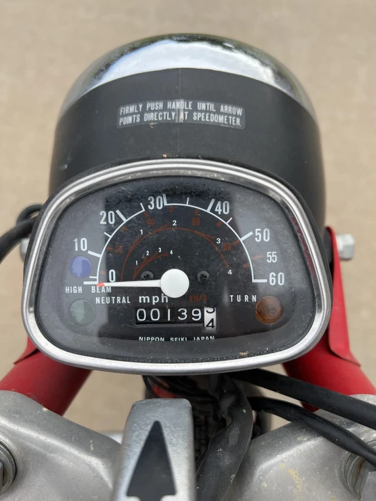 1986 Honda CT110 - Image 16 of 31
