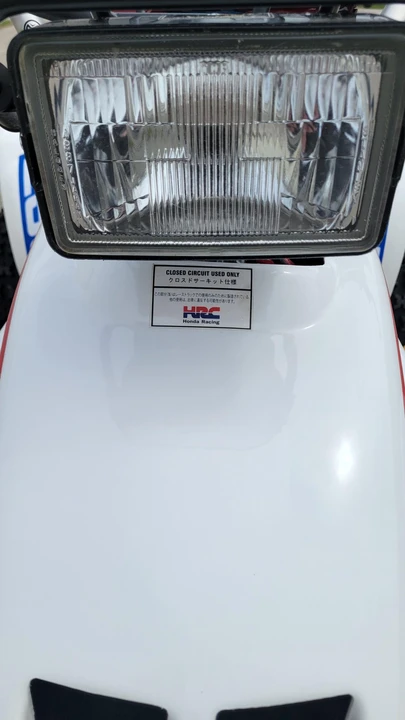 1986 Honda ATV - Image 16 of 31