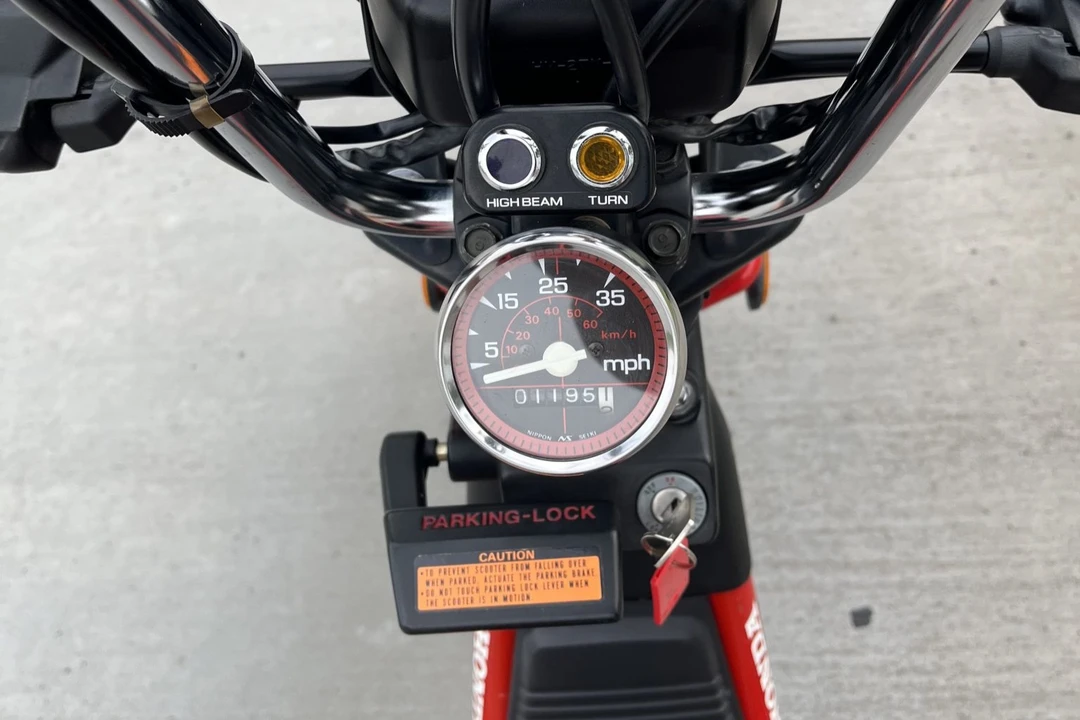 1986 Honda Mopeds - Image 13 of 29