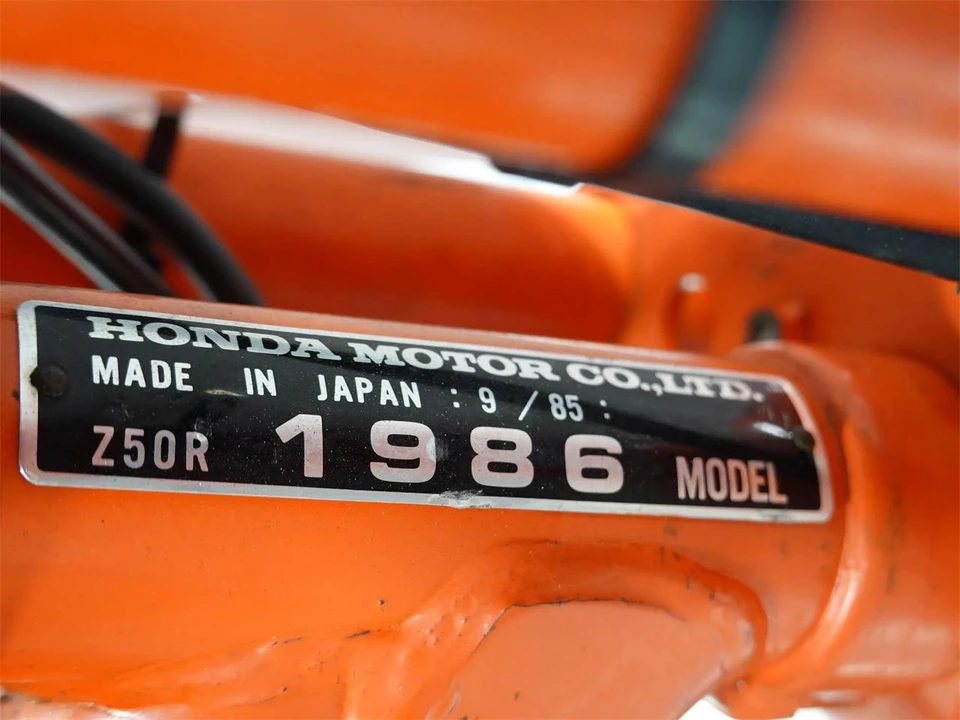 1986 Honda Motorcycles - Image 7 of 7