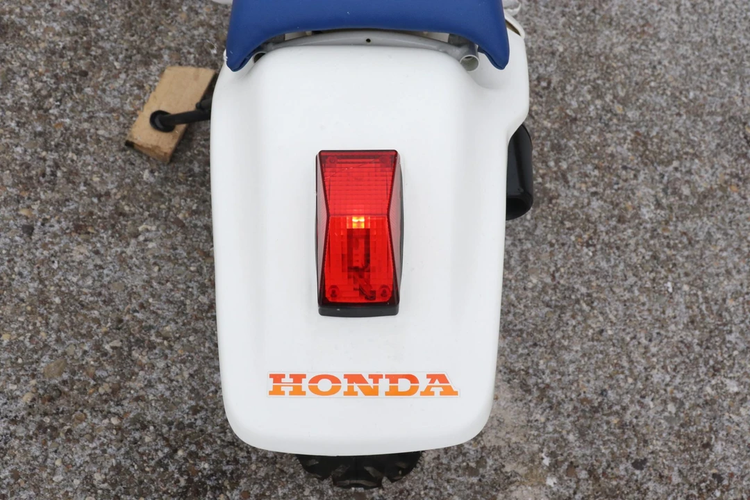1986 Honda ATV - Image 23 of 25