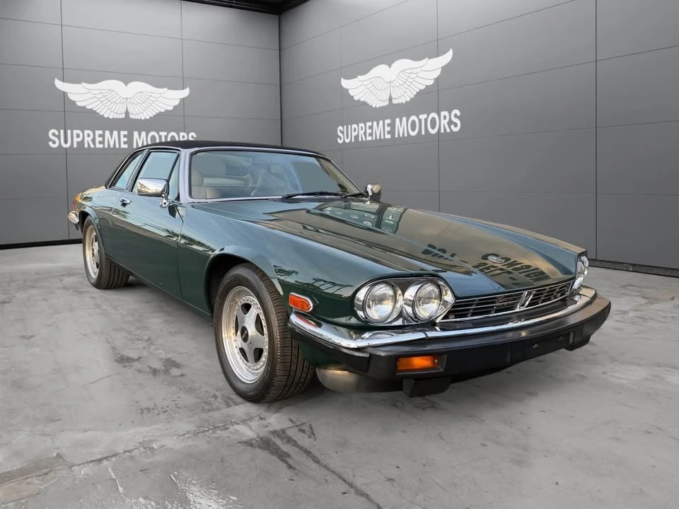 1986 Jaguar XJS - Image 7 of 19
