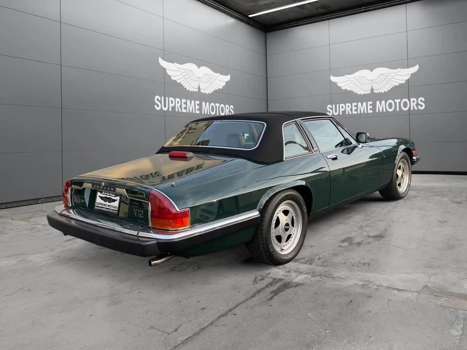 1986 Jaguar XJS - Image 5 of 19