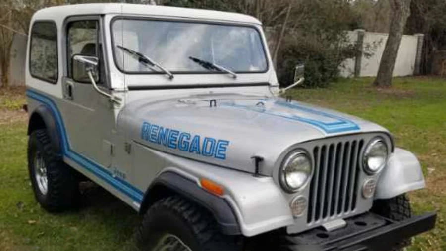 1986 Jeep CJ7 - Image 7 of 7