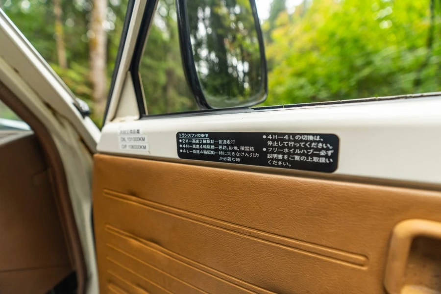 1986 Mazda Bongo 3rd Gen - Image 14 of 23