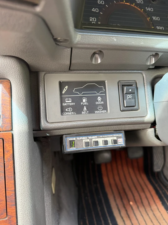 1986 Mazda HB Cosmo - Image 29 of 31