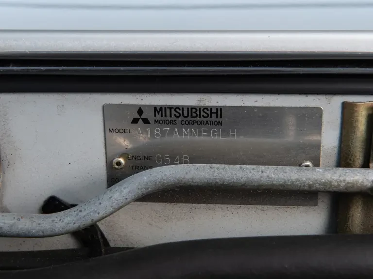 1986 Mitsubishi Starion - Image 7 of 8