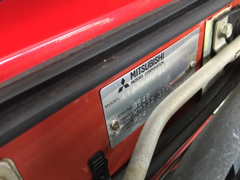 1986 Chrysler Conquest - Image 30 of 31