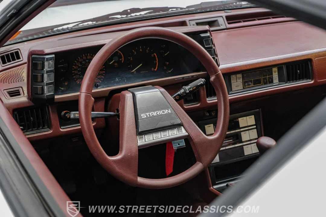 1986 Mitsubishi Starion - Image 30 of 31