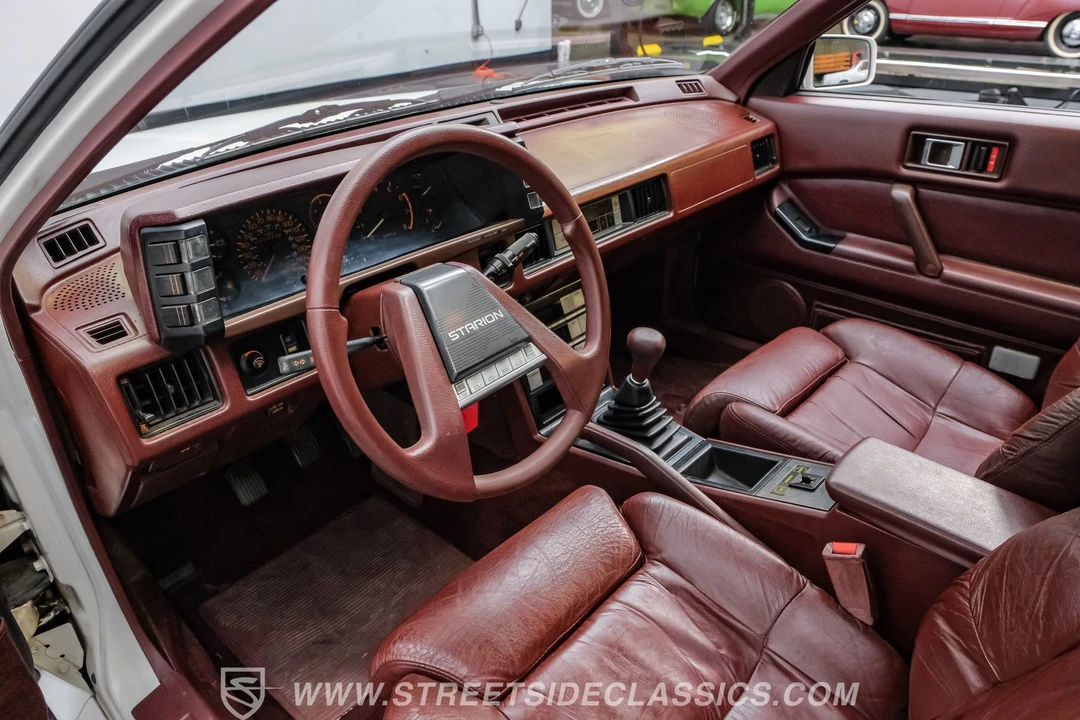 1986 Mitsubishi Starion - Image 4 of 31