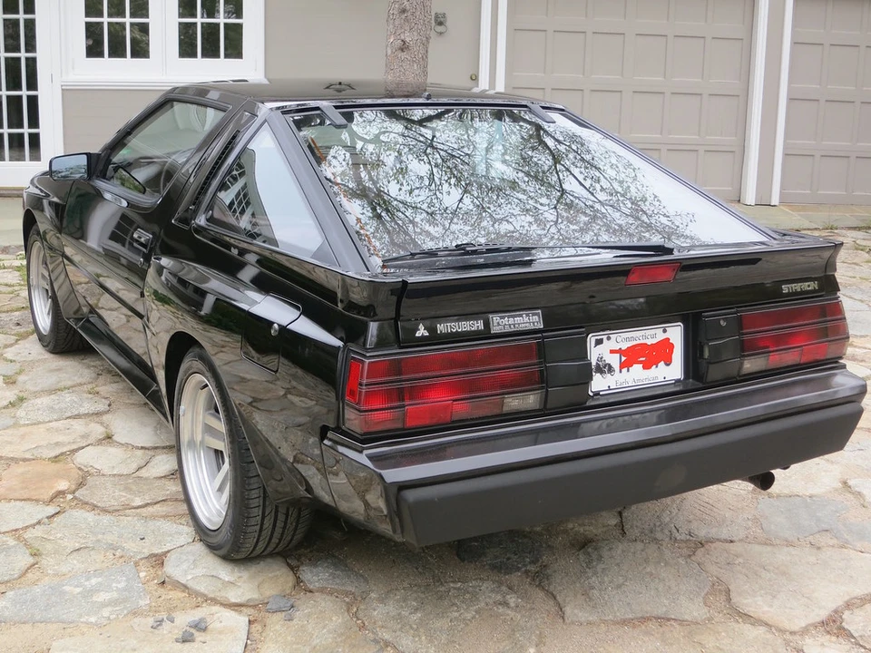 1986 Chrysler Conquest - Image 6 of 31