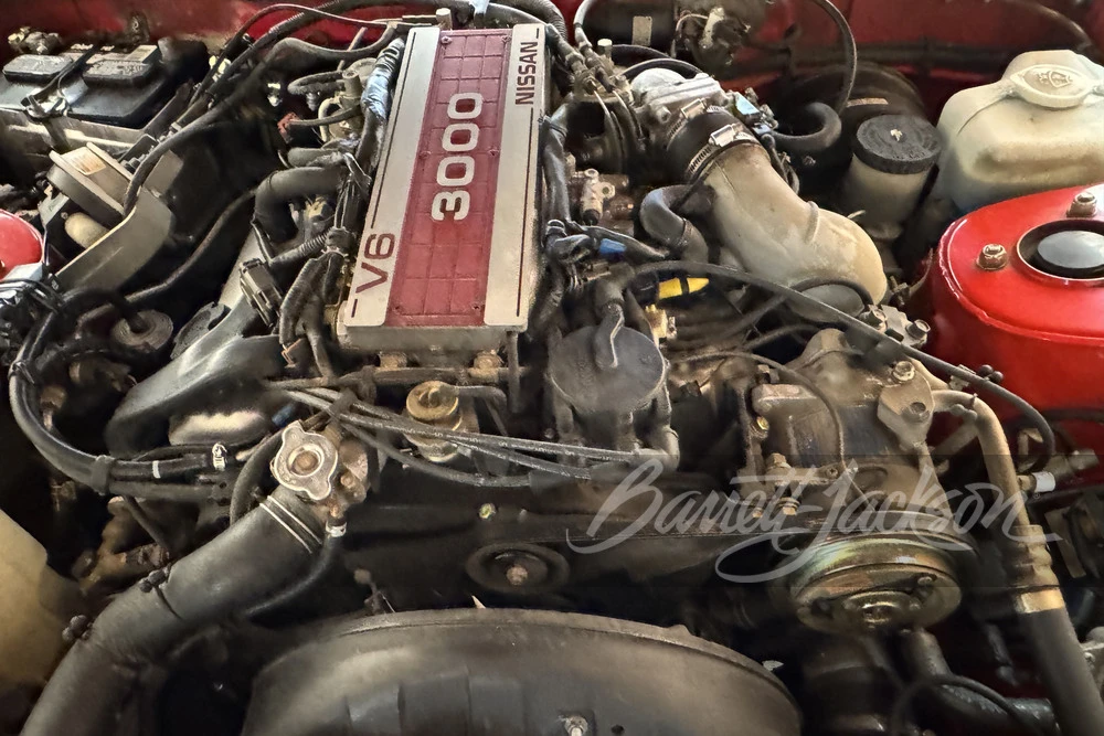 1986 Nissan 300ZX 3rd Gen - Image 3 of 23