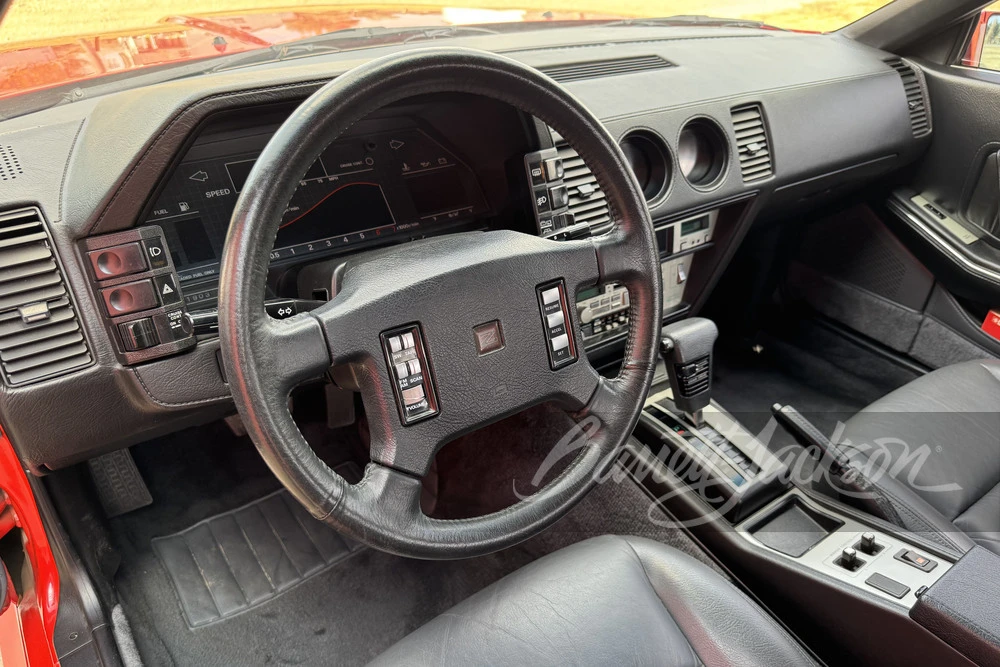 1986 Nissan 300ZX 3rd Gen - Image 4 of 23