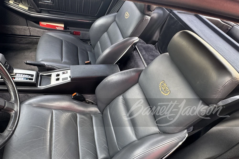 1986 Nissan 300ZX 3rd Gen - Image 6 of 23