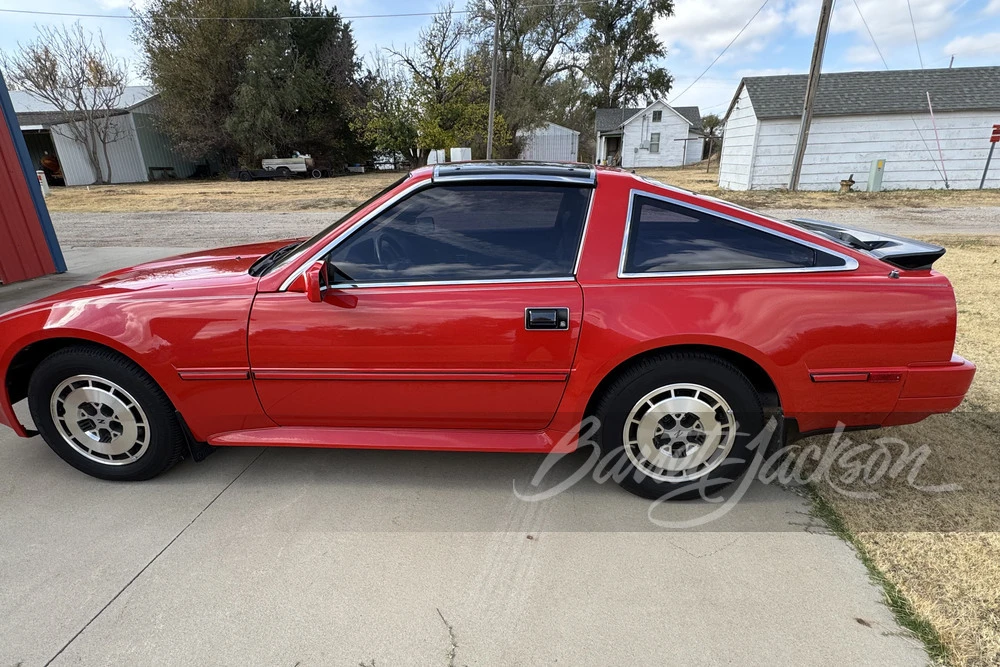 1986 Nissan 300ZX 3rd Gen - Image 16 of 23