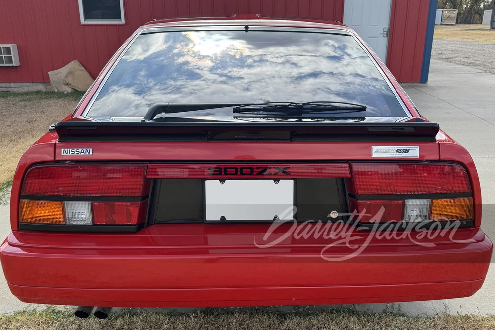 1986 Nissan 300ZX 3rd Gen - Image 19 of 23