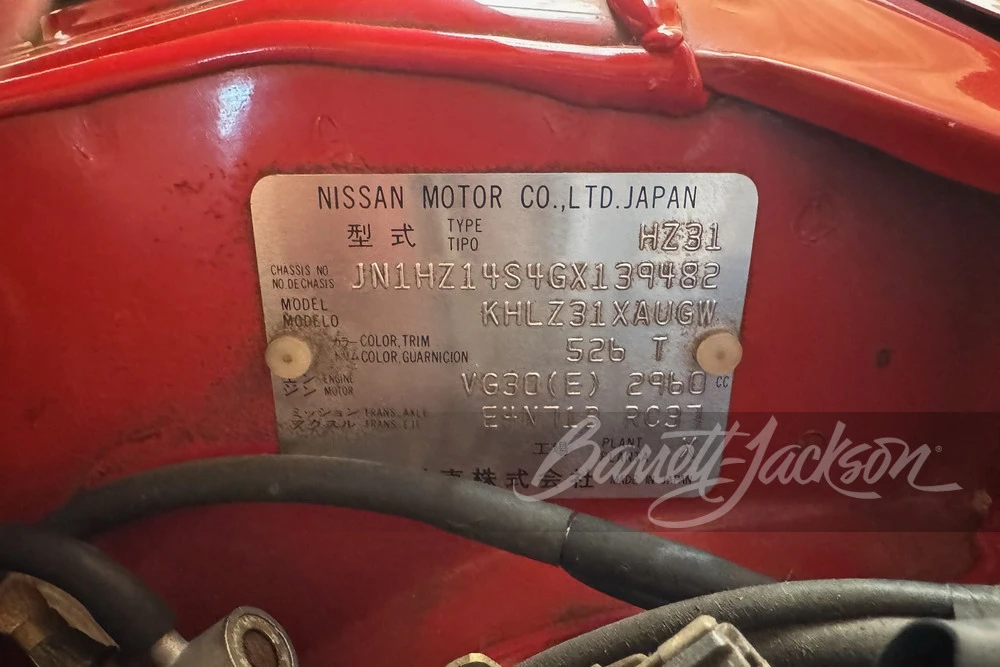 1986 Nissan 300ZX 3rd Gen - Image 23 of 23