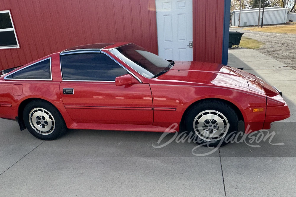 1986 Nissan 300ZX 3rd Gen - Image 17 of 23