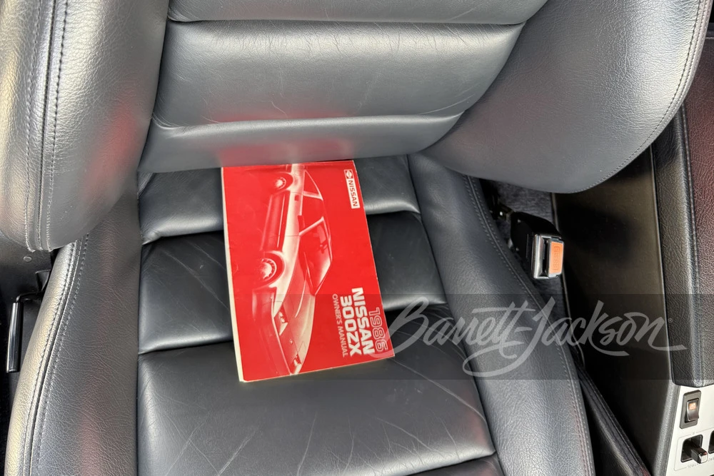 1986 Nissan 300ZX 3rd Gen - Image 8 of 23