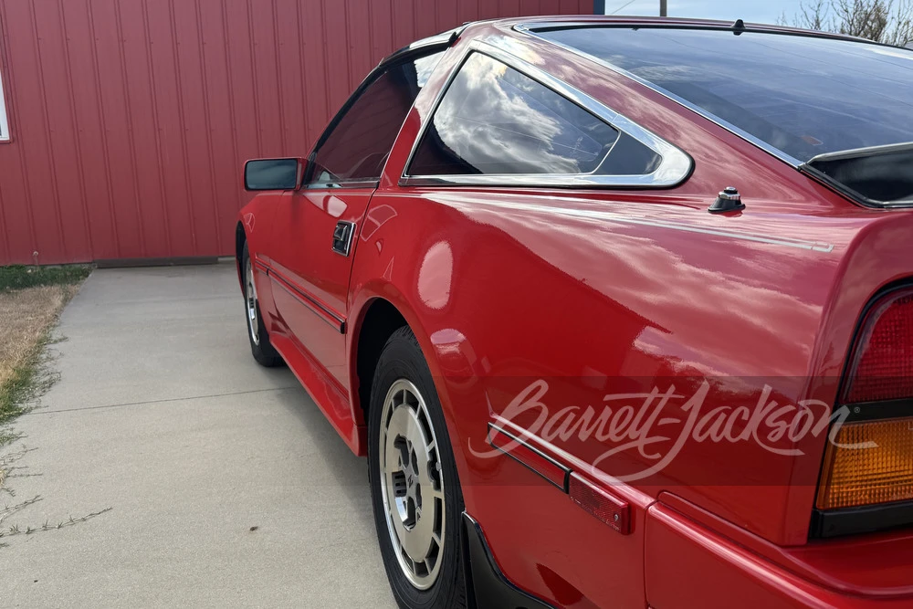 1986 Nissan 300ZX 3rd Gen - Image 20 of 23