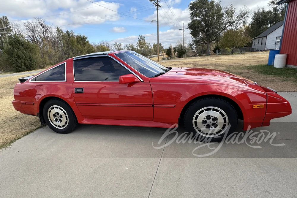 1986 Nissan 300ZX 3rd Gen - Image 5 of 23