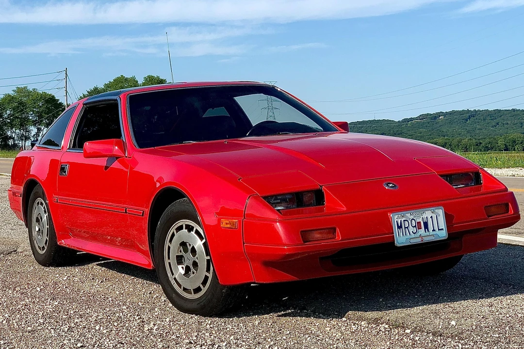 1986 Nissan 300ZX 3rd Gen - Image 11 of 31