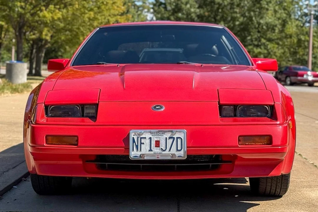 1986 Nissan 300ZX 3rd Gen - Image 2 of 31