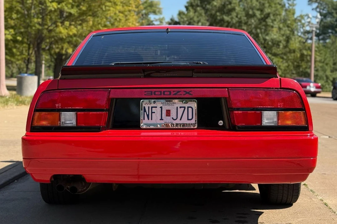1986 Nissan 300ZX 3rd Gen - Image 5 of 31
